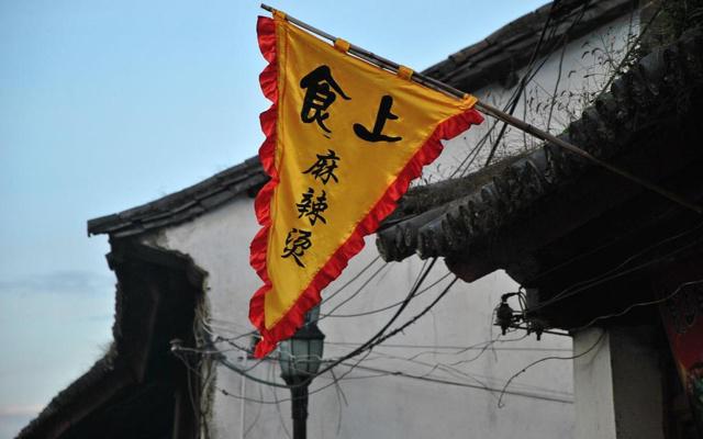 屋内树枝有什么风水吗