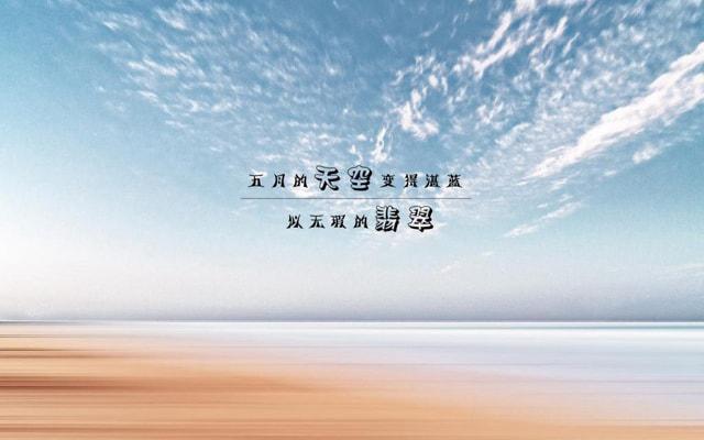 舍得为女人花钱的男命八字